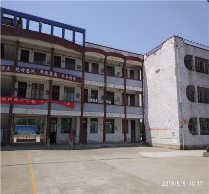 1608535069475512.jpg 微信图片_20190610214745.jpg