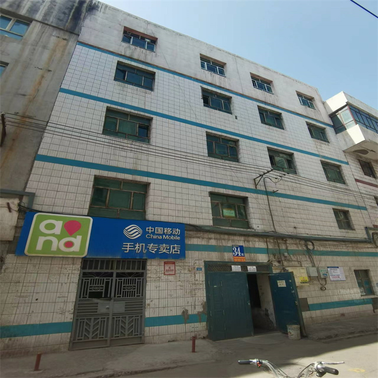 1716794613830045.jpg 微信图片_20230421213101.jpg